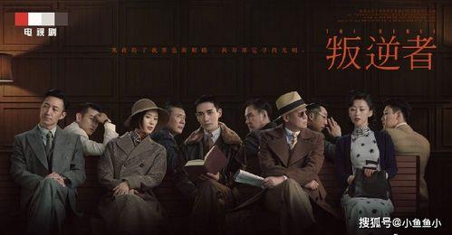 以前的新闻爆料是真的吗,昔日新闻爆料真相揭晓 第2张 以前的新闻爆料是真的吗,昔日新闻爆料真相揭晓 第2张