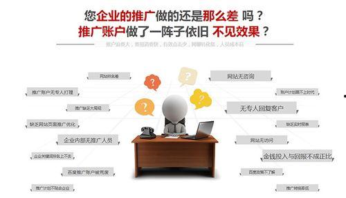 鼎丰集团爆料最新消息,揭秘重大商业动态与战略布局  第2张