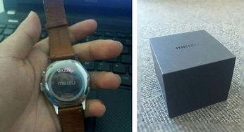 魅族手表最新爆料视频,颠覆传统设计,智能体验再升级 第1张 魅族手表最新爆料视频,颠覆传统设计,智能体验再升级 第1张