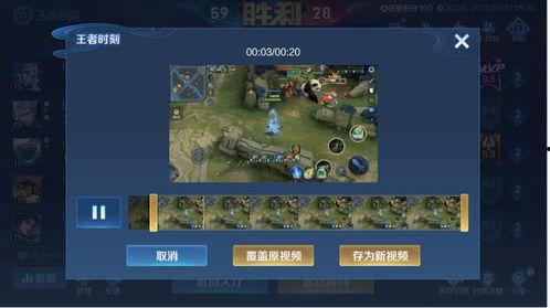 一杀和仇恨最新爆料视频,揭秘游戏内幕与精彩瞬间 第1张 一杀和仇恨最新爆料视频,揭秘游戏内幕与精彩瞬间 第1张