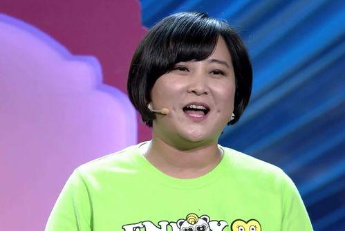 范丞丞贾玲最新爆料新闻,揭秘娱乐圈幕后真相 第2张 范丞丞贾玲最新爆料新闻,揭秘娱乐圈幕后真相 第2张