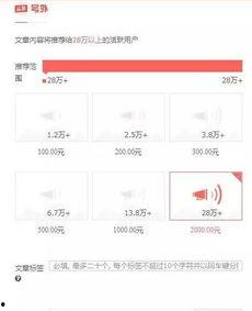 今日头条深圳网友爆料,惊现神秘事件，真相令人震惊！  第1张