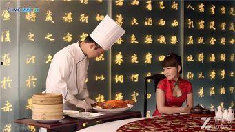 林海老师爆料了吗视频播放,揭秘幕后的精彩瞬间  第2张