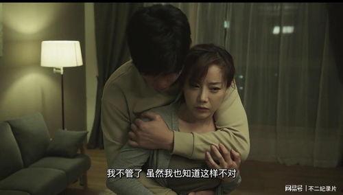 下女韩国电影在线观看,韩国电影中的神秘与救赎