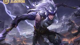 马超新皮肤爆料最新版